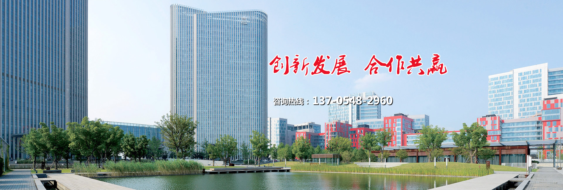 魚臺縣勝王水處理設備有限公司